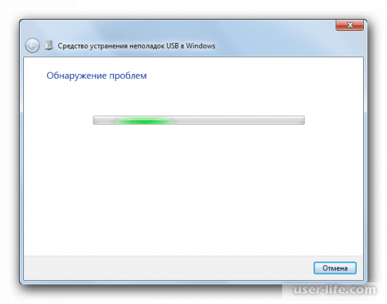   Usb   Windows 7