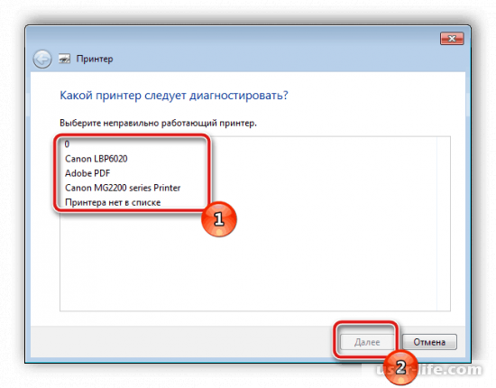   active directory    Windows 7 10