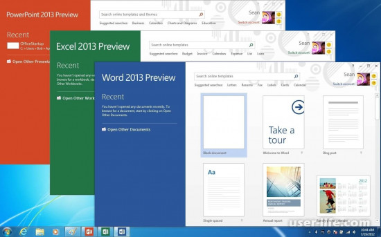 Майкрософт офис как пользоваться скачать бесплатно для Windows 7 8 10 Xp аналоги (2007 2010 2013 2016)
