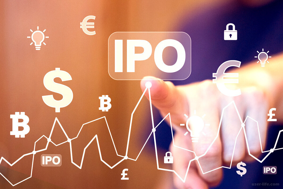 Public offer. IPO компании. Организация IPO. IPO инвестиции. Инвестиции в акции и IPO.