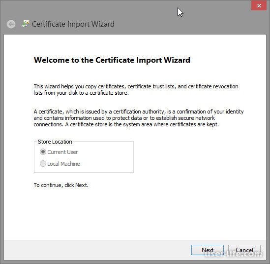 Хранилище сертификатов в Windows 7 10