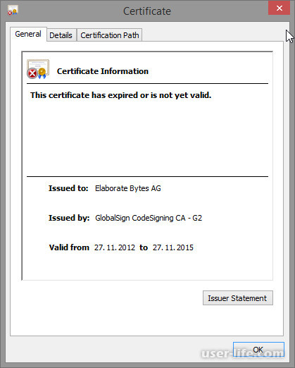 Хранилище сертификатов в Windows 7 10