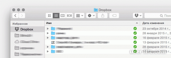 Как пользоваться Dropbox что это за программа для чего нужна