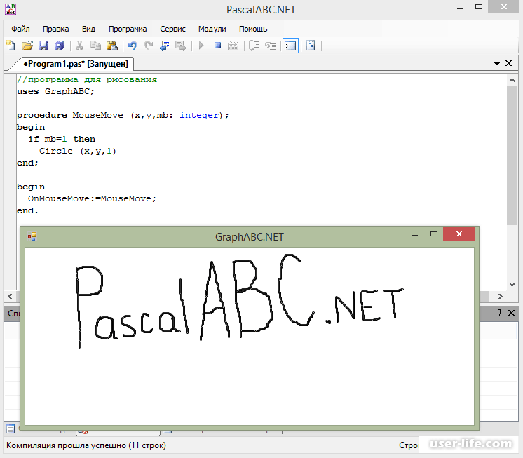Pascal ABC программы. PASCALABC.net программирование. Паскаль ABC net. Программа ABC net.