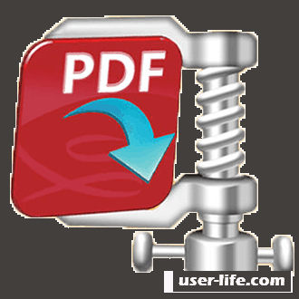 Программы для сжатия pdf файлов