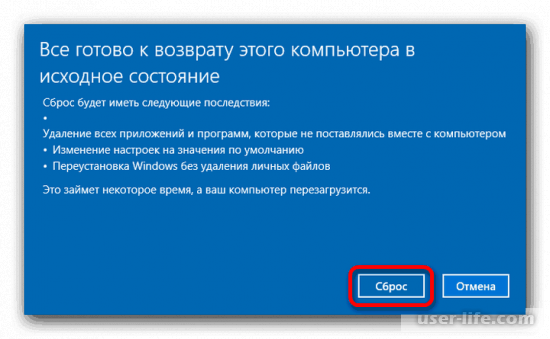     Windows 10 