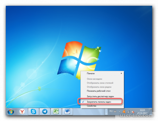 Панель быстрого запуска в Windows 7