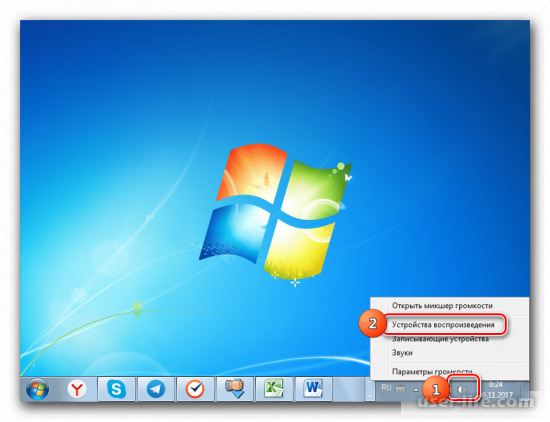       Windows 7 10
