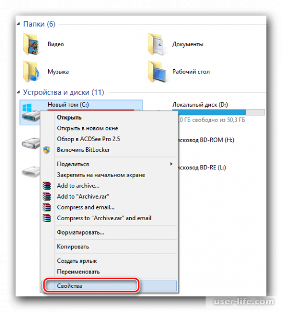 Dpc watchdog violation как исправить ошибку Windows 8.1 10