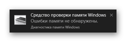   0x0000003b Windows 7 kb980932 