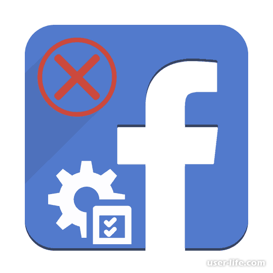 Почему не работает Фейсбук проблемы