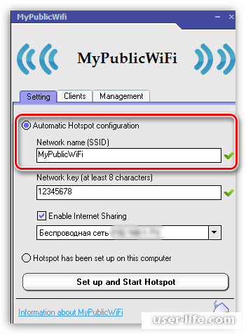   MyPublicWiFi