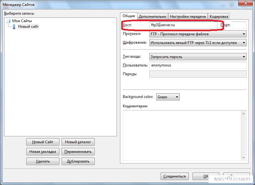 Control framework фатальная ошибка обращение к gui невозможно