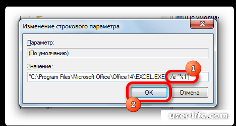    Excel   	