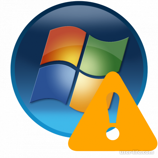 Missing operating system при загрузке компьютера что делать Windows 7