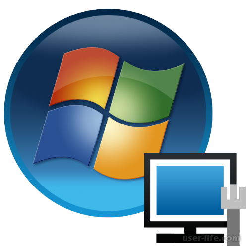 Как настроить автоматическое подключение к интернету Windows 7