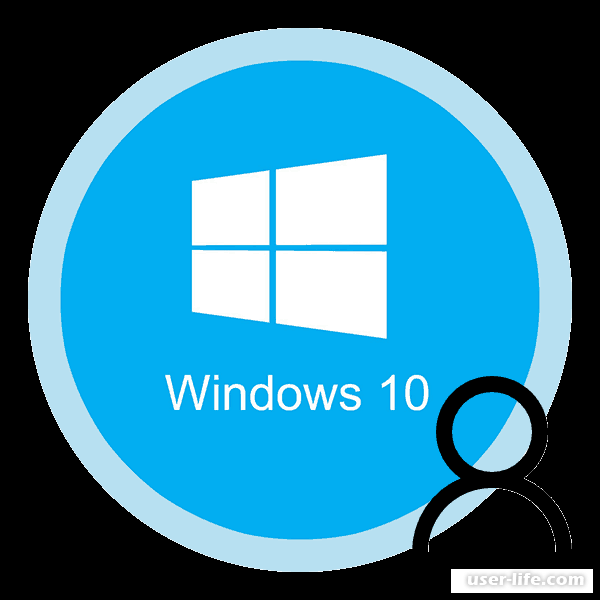 Фото Пользователя Windows 10
