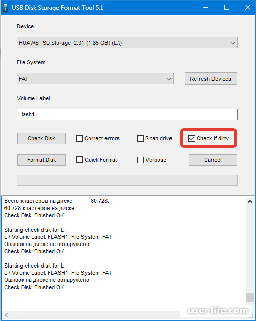 HP USB Disk Storage Format Tool 5.3 инструкция скачать программу