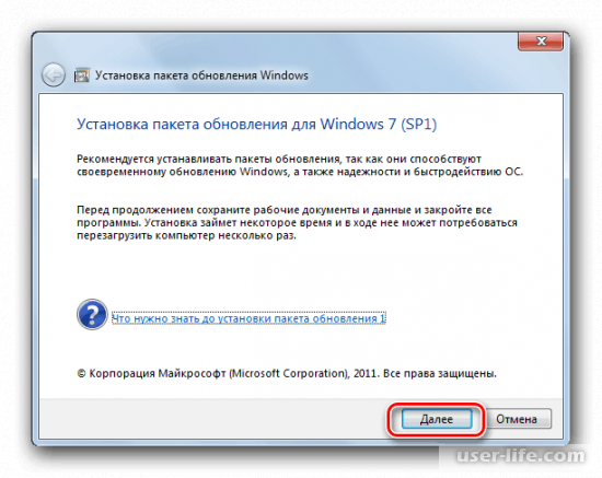   Windows 7  SP 1