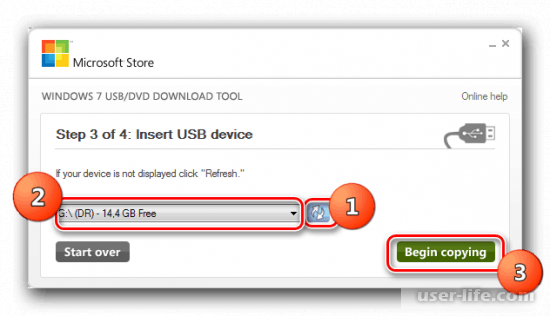Windows USB DVD Download Tool как пользоваться скачать бесплатно русскую версию