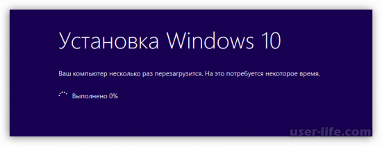 Как обновить Windows 10 до 1803