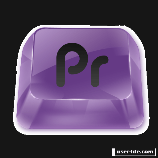 Плагины для Adobe Premiere Pro CC