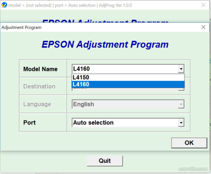 Программа для сброса чернил epson. Epson l4150, 4160 adjustment program. Сброс памперса Epson l3160. Epson adjustment program l6170. Adjustment program сброс памперса.