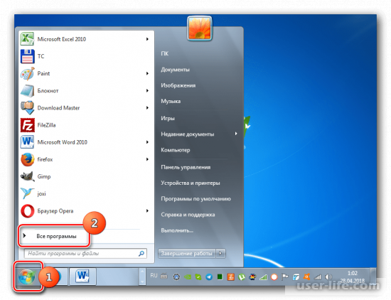 Восстановление системных файлов в Windows 7
