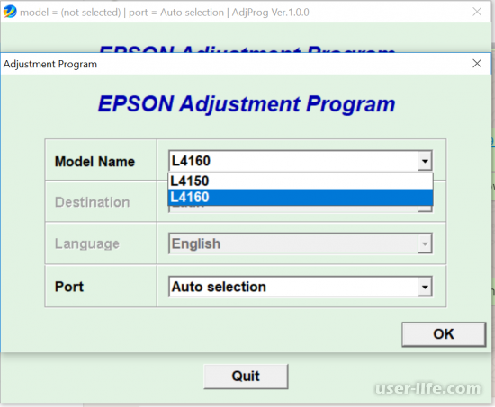 EPSON Adjustment Program как пользоваться инструкция сброс памперса скачать