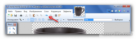 Как сделать прозрачный фон в Paint.NET