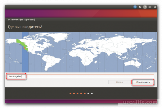 Как установить Ubuntu на VirtualBox
