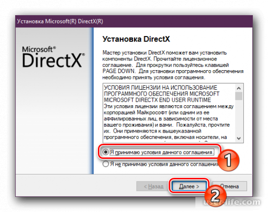   DirectX  Windows 10