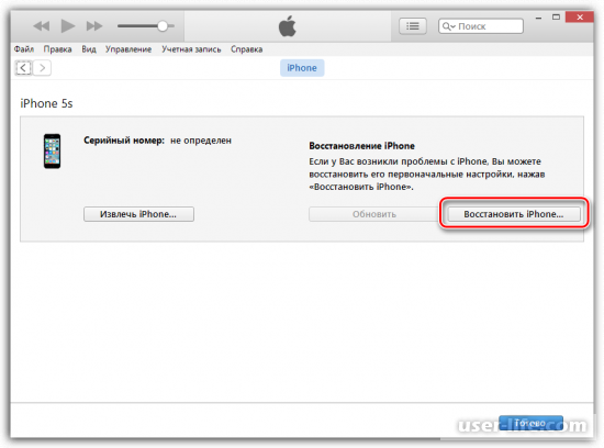 iTunes ошибка 4013 при восстановлении iPhone