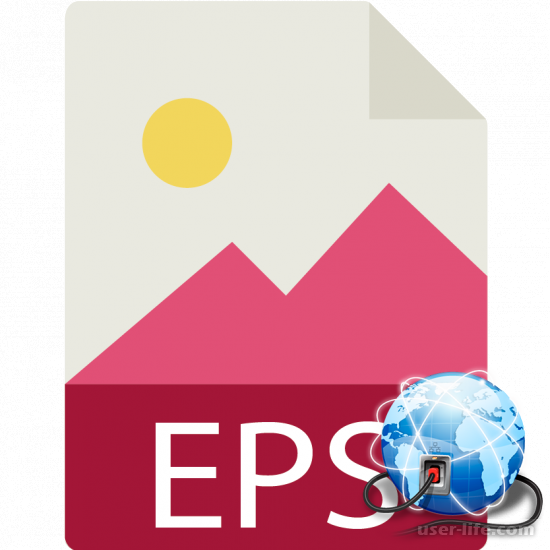 Как открыть EPS файл онлайн