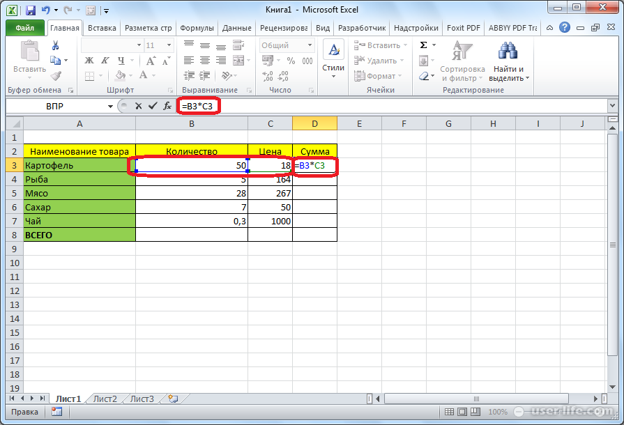 Как работать в экселе. Программа эксель формулы. Эксель запись формул. Microsoft excel формулы. Правильная формула, заданная в MS.excel….