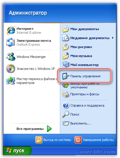     Windows XP 