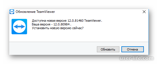 Ошибка «WaitforConnectFailed» в TeamViewer (партнер не подключен к маршрутизатору) как исправить