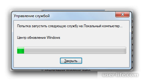 Код ошибки 0x80070005 Windows 7 как исправить
