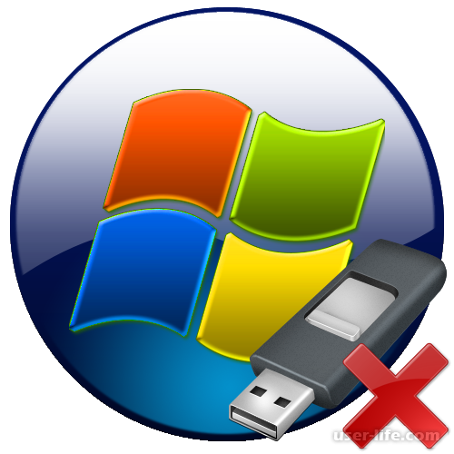 Windows 7 не видит USB устройства как исправить