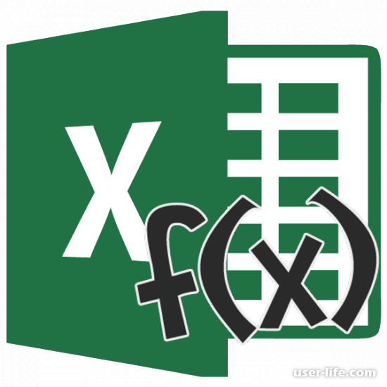 Среднее квадратичное отклонение формула Excel
