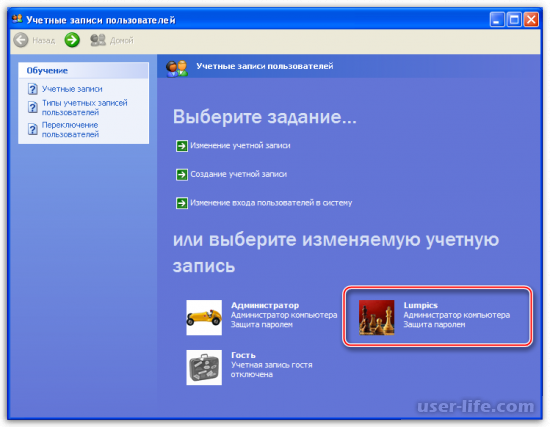     Windows XP 