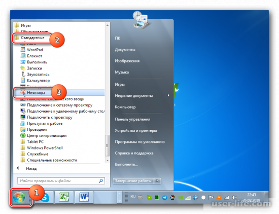      Windows 7