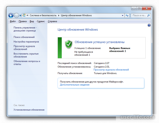    WinSxS  Windows 7