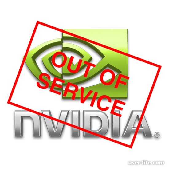 Почему NVIDIA GeForce Experience не обновляет драйвера