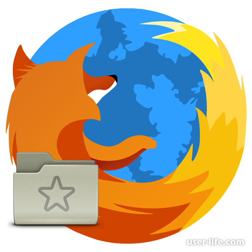 Экспорт закладок из Firefox