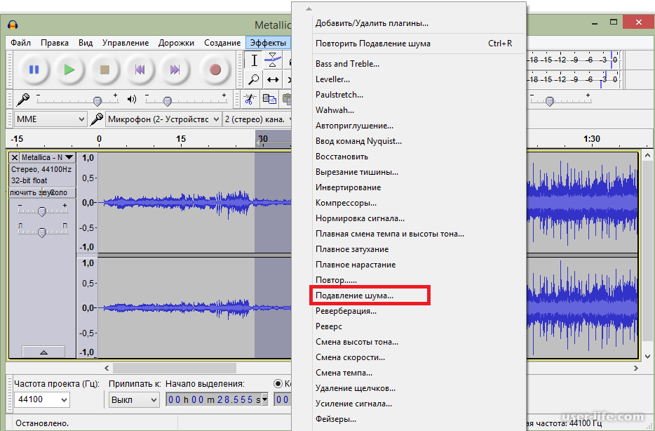 Подавление шума в Audacity. Программа для убирания шума с микрофона. Обработка звука в Audacity. Удаление шумов с аудиозаписи. Как избавиться шум звон