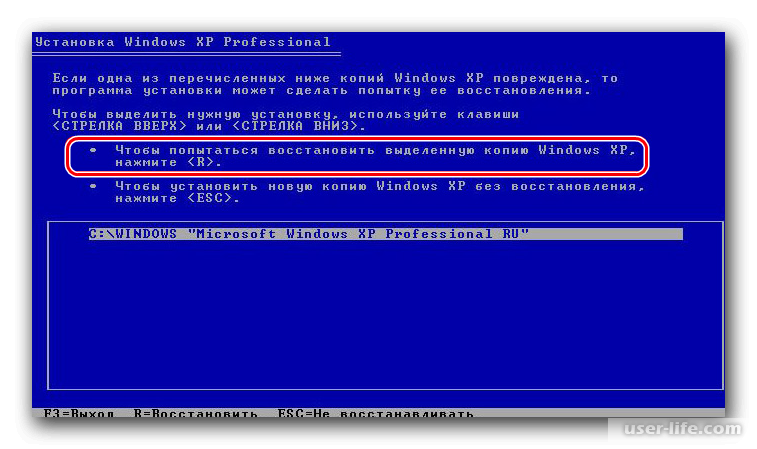 Восстановление windows с загрузочной флешки. Установщик Windows XP на флешку. Установка программ в Windows XP. Как установить виндовс XP С флешки.