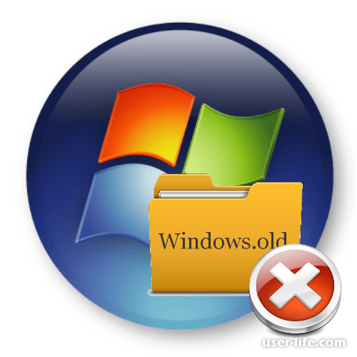    Windows old  Windows 7