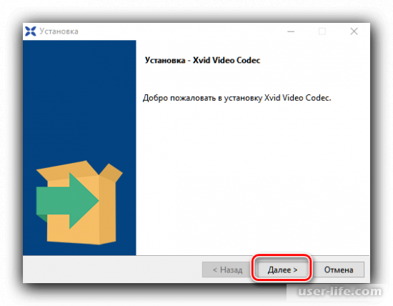 Кодеки для Windows Media Player