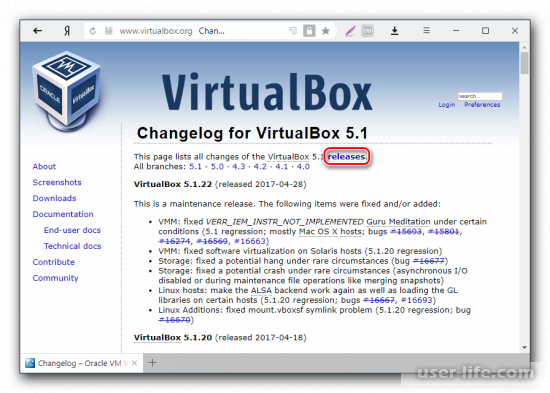 Почему VirtualBox не запускается виртуальная машина